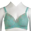 FULL CUP BRA FRONT-T