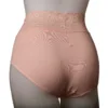 HOSHI COMFY PANTY-CR-BACK-T-min-min