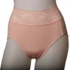 HOSHI COMFY PANTY-CR-FRONT-T-min-min